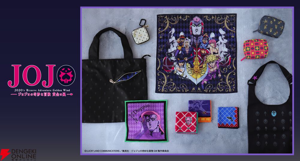 アニメ『ジョジョの奇妙な冒険 第5部』ファスナーからブチャラティが