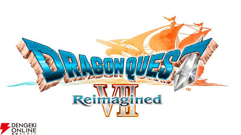 ドラクエ7 Reimagined（リイマジンド）超豪華版 数量限定】(Nintendo Switch)ドラゴンクエストVII Reimagined