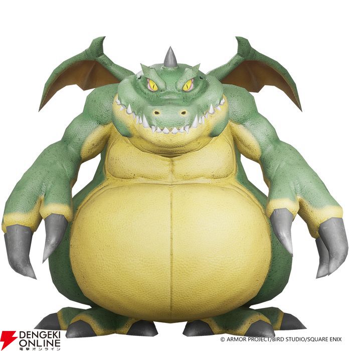 ドラゴンクエスト7 PS1】ドラゴンクエスト7 帯付き DRAGON QUESTⅦ - メルカリ