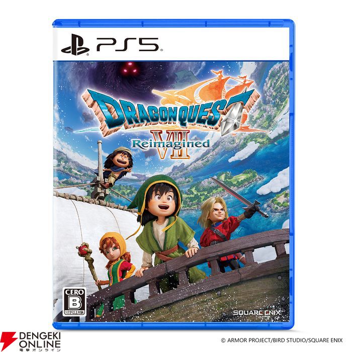 ドラクエ7リメイク】キャラクターやバトル、DLC＆パッケージ情報公開