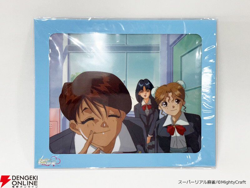 伝説の脱衣麻雀がVRで復活!?『スーパーリアル麻雀 Venus Returns』開発決定、9/24よりクラファンを実施