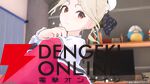 伝説の脱衣麻雀がVRで復活!?『スーパーリアル麻雀 Venus Returns』開発決定、9/24よりクラファンを実施