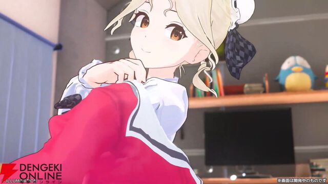 伝説の脱衣麻雀がVRで復活!?『スーパーリアル麻雀 Venus Returns』開発決定、9/24よりクラファンを実施