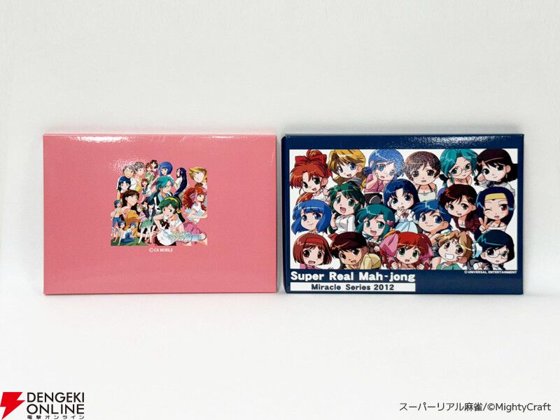 アーケード脱衣麻雀 美少女コレクション スーパーリアル麻雀　注文カード付 アーケード脱衣麻雀 美少女コレクション スーパーリアル麻雀 注文