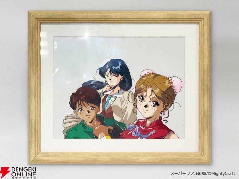 伝説の脱衣麻雀がVRで復活!?『スーパーリアル麻雀 Venus Returns』開発決定、9/24よりクラファンを実施