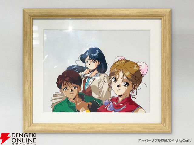 伝説の脱衣麻雀がVRで復活!?『スーパーリアル麻雀 Venus Returns』開発決定、9/24よりクラファンを実施