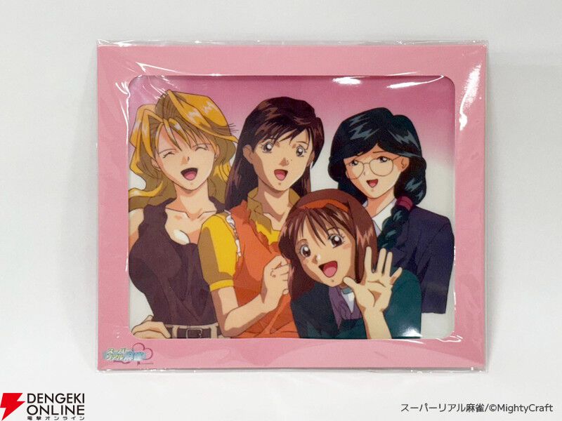 伝説の脱衣麻雀がVRで復活!?『スーパーリアル麻雀 Venus Returns』開発決定、9/24よりクラファンを実施
