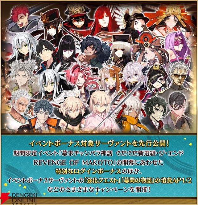 おまけページ② Kobe Bryant's adidas Crazy 2 Silver Metallic Returns June 2025