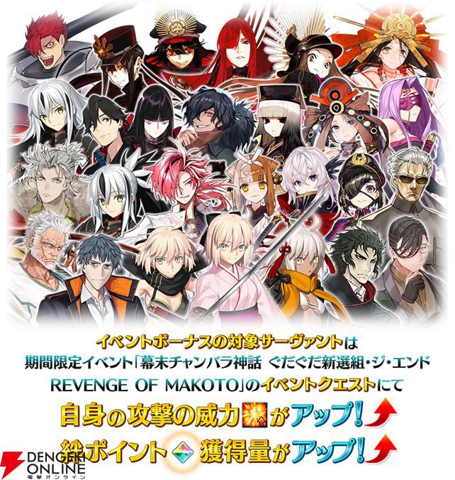 おまけページ② Kobe Bryant's adidas Crazy 2 Silver Metallic Returns June 2025