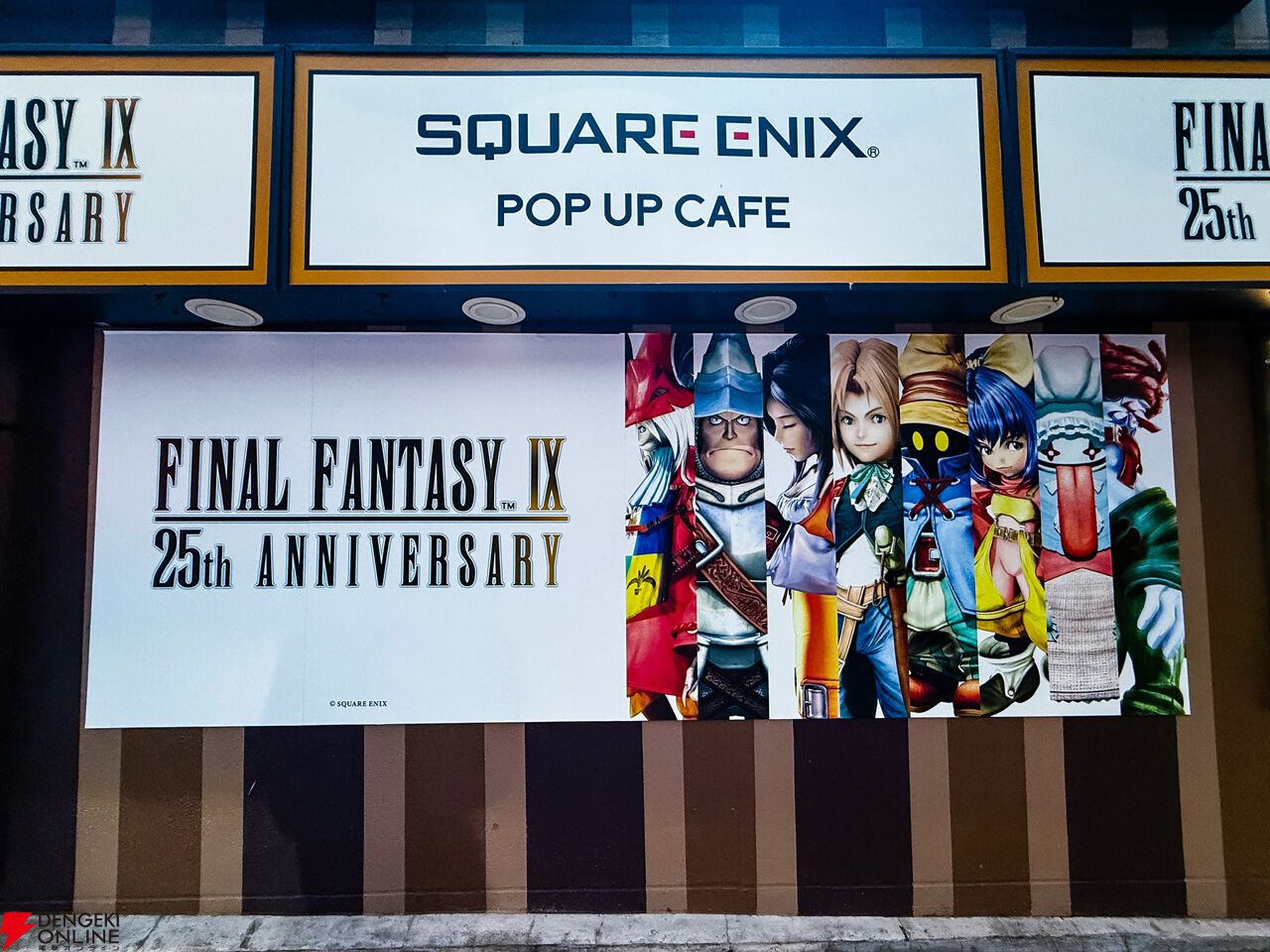 FF9』コラボカフェ食レポ。ビビを再現したかわいいココア