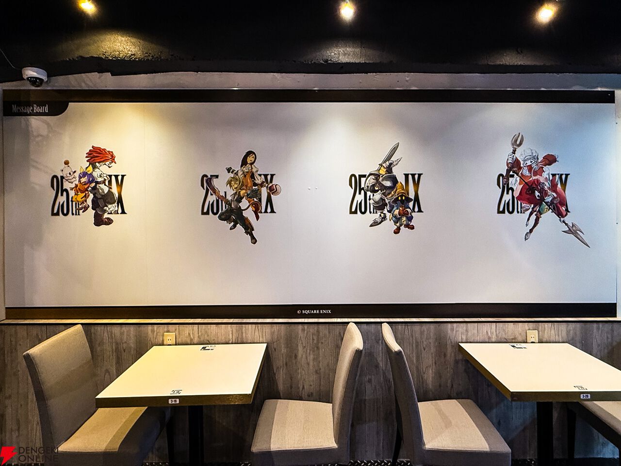 FF9』コラボカフェ食レポ。ビビを再現したかわいいココア