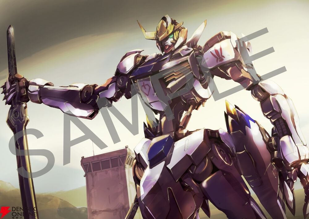 ガンダム 鉄血のオルフェンズ』10周年記念公式設定資料集・画集が予約
