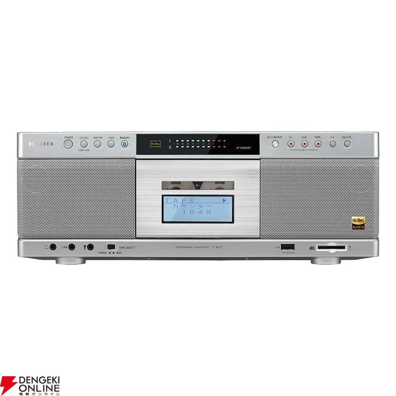 カセットテープからSDカードやUSBへの録音もできる！ 東芝のCDラジカセ