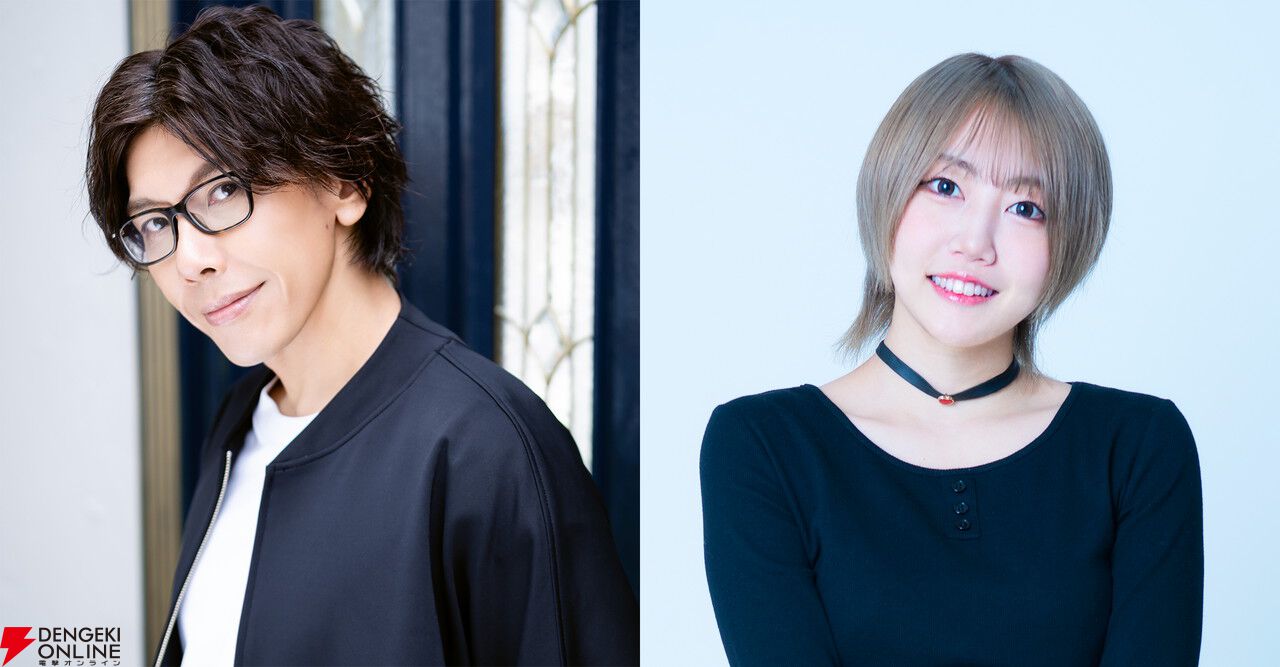 アニメ『スーパーの裏でヤニ吸うふたり』佐々木役に佐藤拓也、山田/田山役に星希成奏が決定。ボイスを聴けるPVも公開
