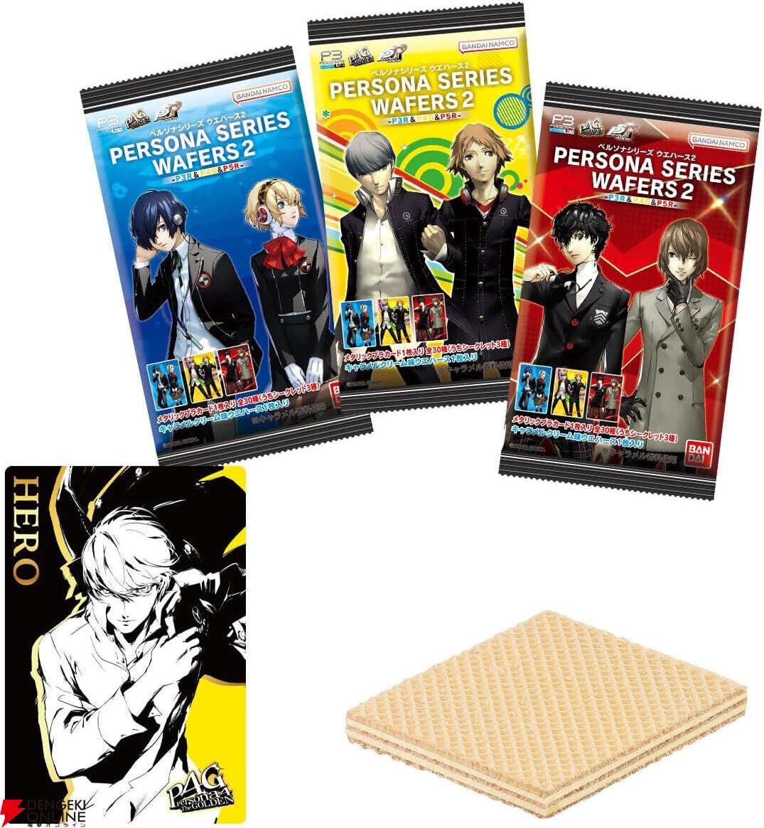 全18種フルコンプ　劇場版ペルソナ3　ウエハース　クリアカード 全18種フルコンプ 劇場版ペルソナ3 ウエハース クリアカード