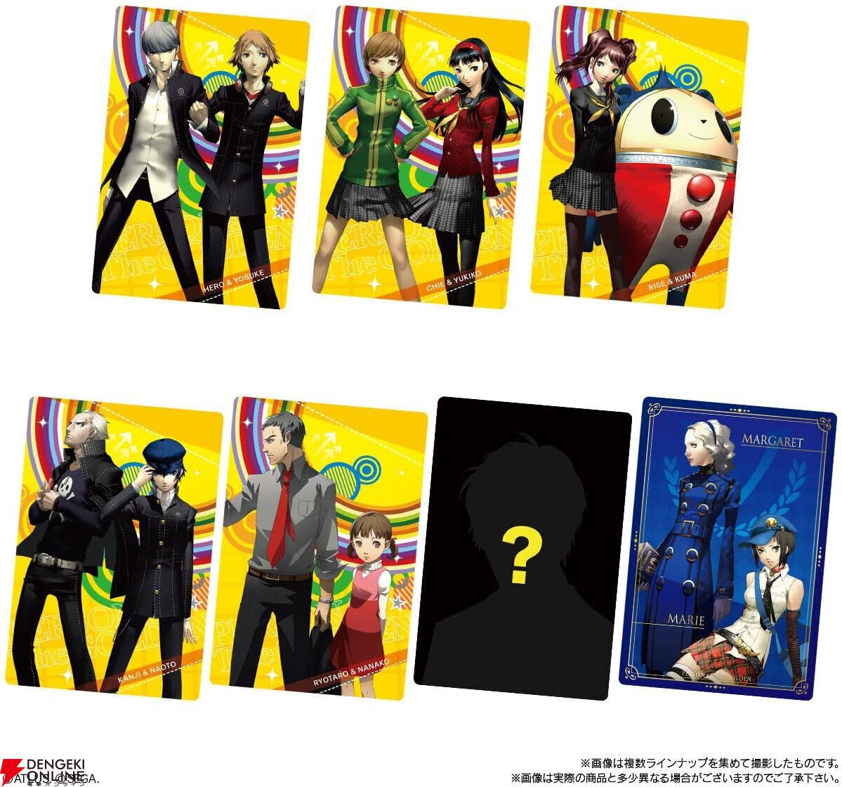 ペルソナ ウエハース SPカード ペルソナ5 主人公 雨宮蓮 10枚セット