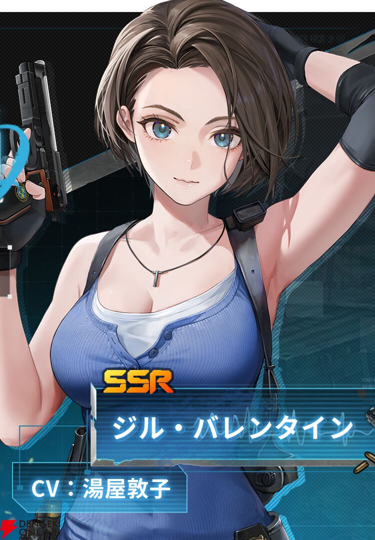 バイオハザード　ジル・バレンタイン　カード　トレカ　CAPCOM 未使用】ジル・バレンタイン [BHV] トレーディングカード（バイオ