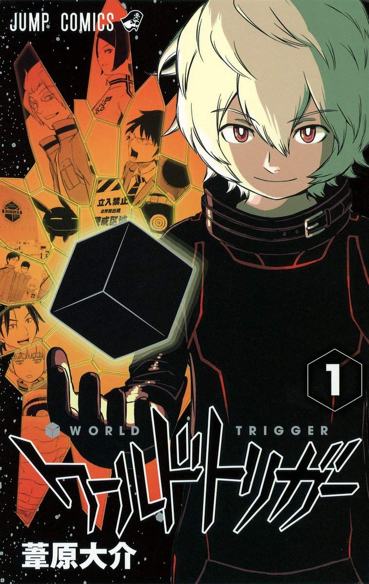 漫画『ワールドトリガー』最新刊27巻（次は28巻）発売日・あらすじ・アニメ声優情報まとめ【ネタバレあり】 - 電撃オンライン