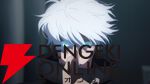 『劇場版 呪術廻戦「渋谷事変 特別編集版」×「死滅回游 先行上映」』