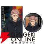 『劇場版 呪術廻戦「渋谷事変 特別編集版」×「死滅回游 先行上映」』