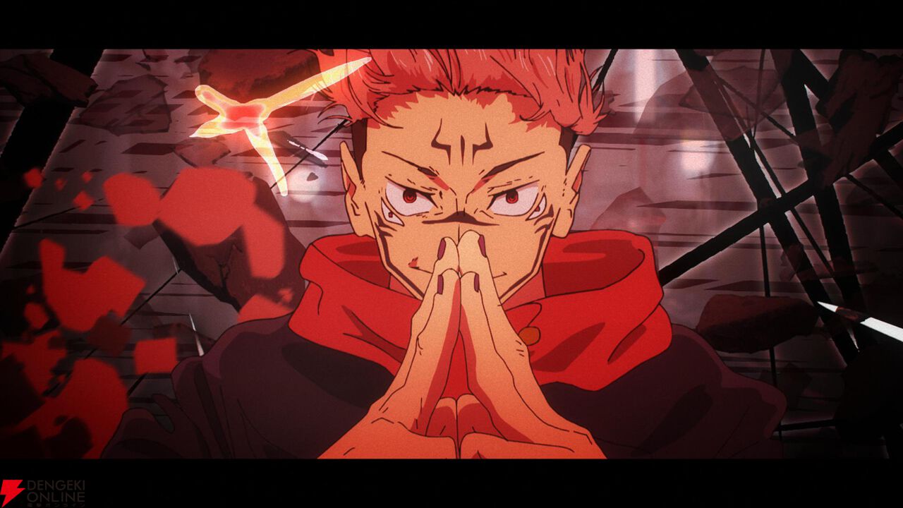 『劇場版 呪術廻戦「渋谷事変 特別編集版」×「死滅回游 先行上映」』