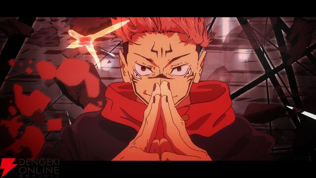 『劇場版 呪術廻戦「渋谷事変 特別編集版」×「死滅回游 先行上映」』
