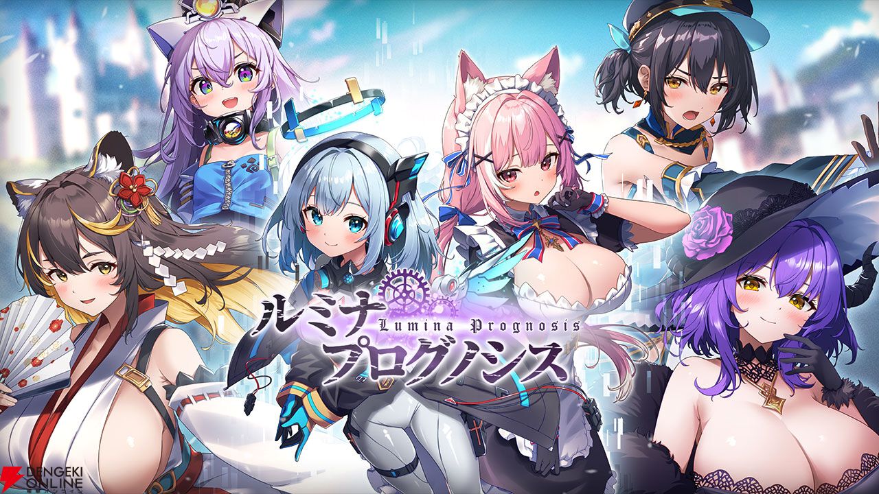 来週のサービス終了情報まとめ（スマホゲーム・ソシャゲ）【2025年9月22日～9月28日】