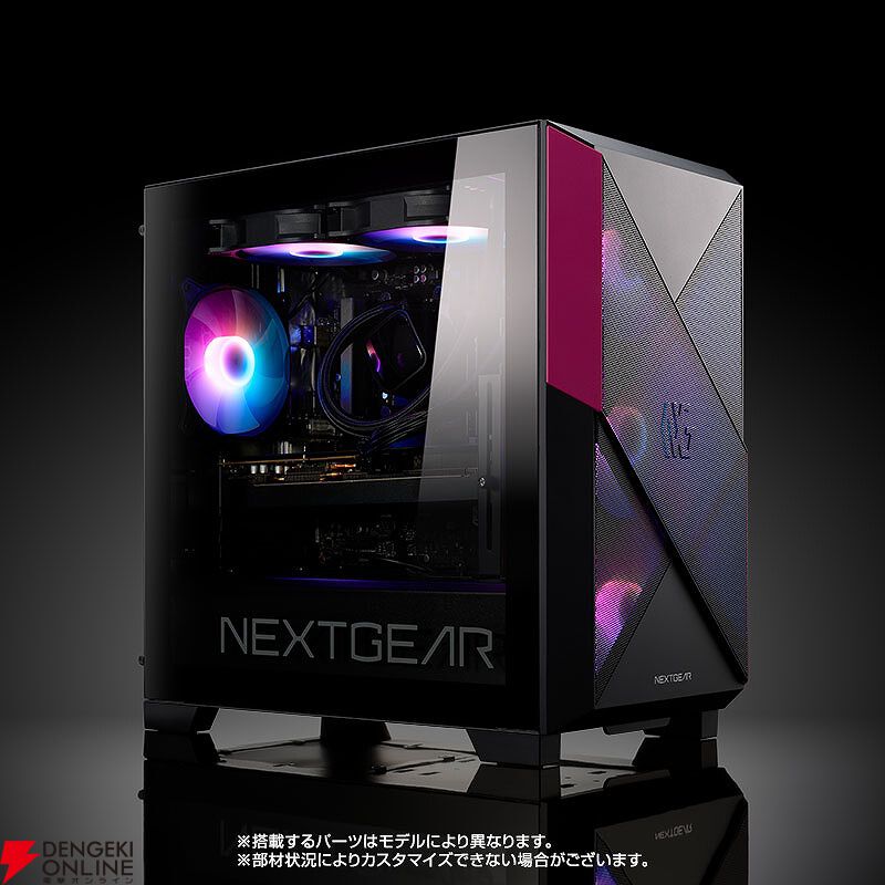 【新品】RTX5060搭載ゲーミングPCフルセット cxwh② 即納激安ホワイトモデル】RTX5060搭載ゲーミングPCフルセット