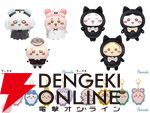 『ちいかわ』運んで…みろッ。モモンガやラッコたちの新作ぬいぐるみはハロウィンにもピッタリなデザイン