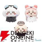 『ちいかわ』運んで…みろッ。モモンガやラッコたちの新作ぬいぐるみはハロウィンにもピッタリなデザイン
