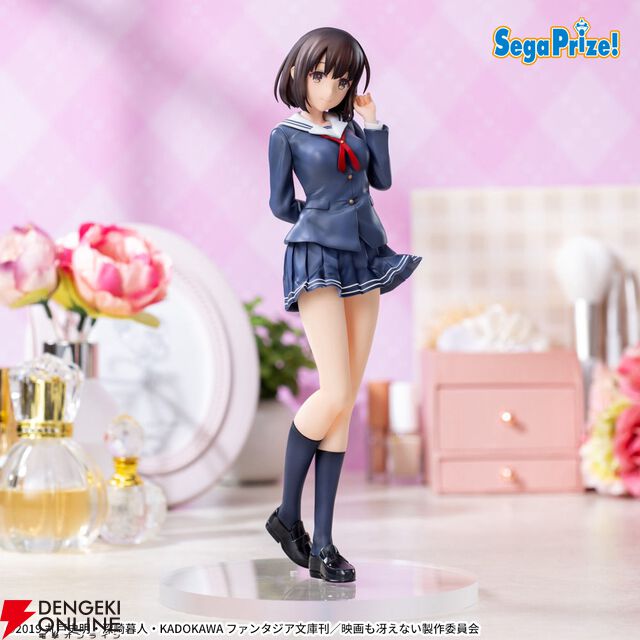 『冴えカノ』やはり制服姿は正義。加藤恵がLuminastaフィギュアに再び登場、髪の毛の流れやふわりと広がるスカートの質感もリアルに表現