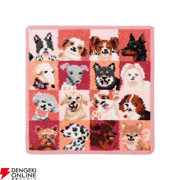 フェイラー》ワンちゃん＆ネコちゃんたちが大集合したハンカチが発売中