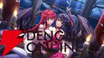 『ドルウェブ』悪魔とドルフィンが禁断の邂逅!? 『ハイスクールD×D HERO』コラボ開幕、リアスと朱乃がド級の小悪魔姿に！