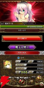 『魔雀ヴィーナスバトル』10月10日にサービス終了。麻雀とカードバトルが融合したファンタジーRPGが12年3カ月の長き歴史に幕