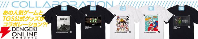 TGS2025主催者企画ステージの詳細や人気ゲームタイトルとのコラボフード、公式グッズ情報などが公開