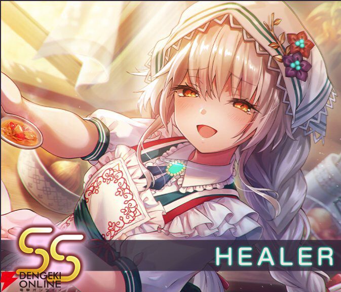 ヴァイスシュヴァルツ ヘブンバーンズレッド シャルロッタ・スコポフスカヤ SP ヴァイスシュヴァルツ ヘブバン シャルロッタ SP ヴァイスシュヴァルツ