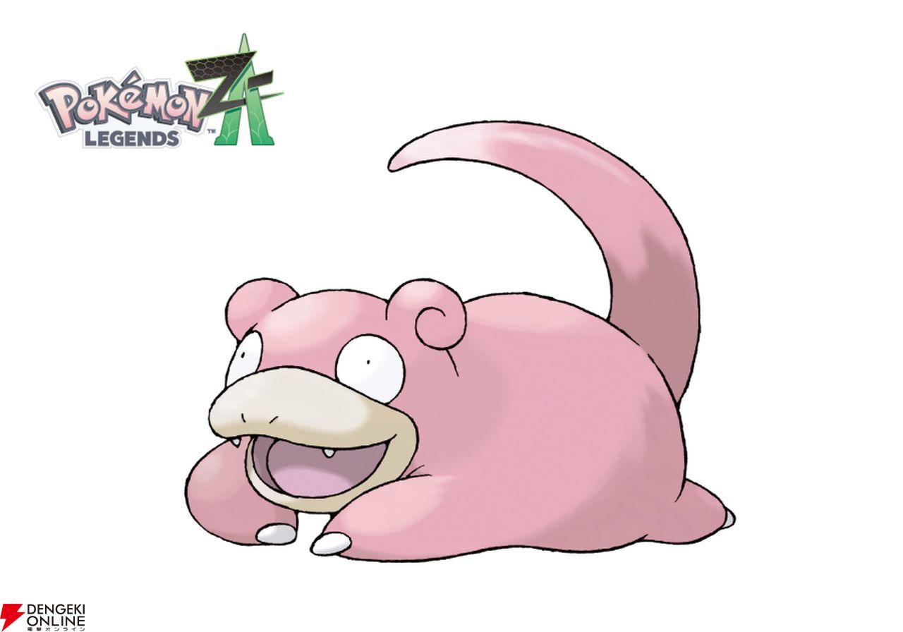 全国のポケモンセンターで特別なヤドンがプレゼント。スタッフにヤドン