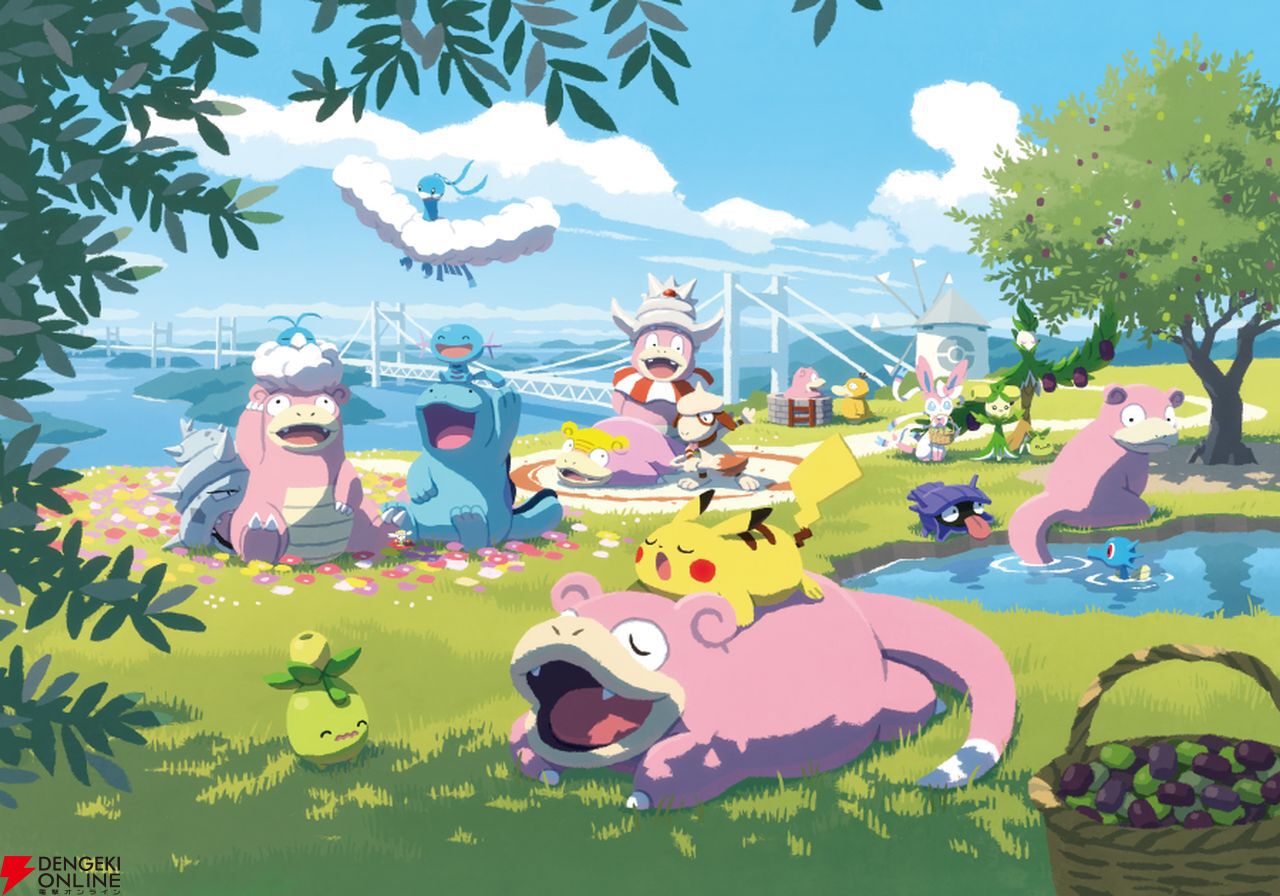 全国のポケモンセンターで特別なヤドンがプレゼント。スタッフにヤドン