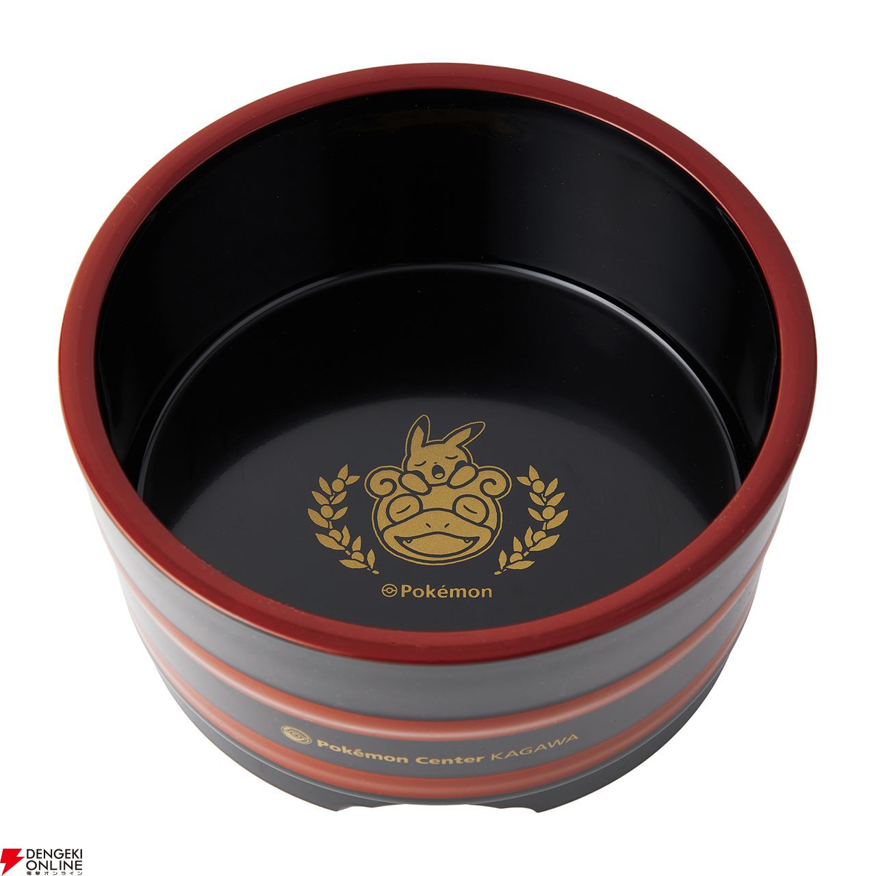 全国のポケモンセンターで特別なヤドンがプレゼント。スタッフにヤドン