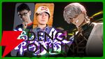 【ホロライブ】常闇トワ様主催『スト6』のオープントーナメント“常闇祭”が20日13時開幕。プロゲーマー、VTuber、ファンも混ぜこぜ512チーム1536名が参加