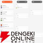 【ホロライブ】常闇トワ様主催『スト6』のオープントーナメント“常闇祭”が20日13時開幕。プロゲーマー、VTuber、ファンも混ぜこぜ512チーム1536名が参加
