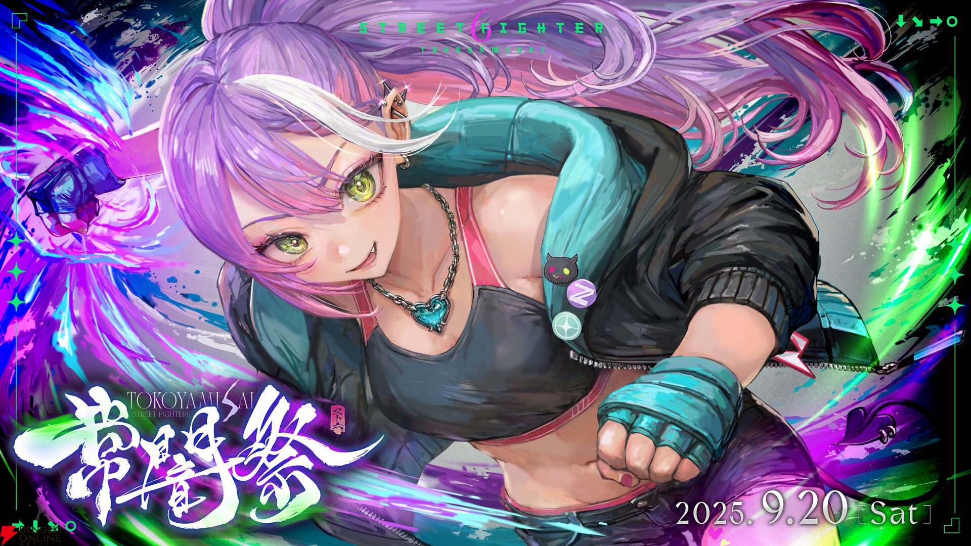 ホロライブ 常闇トワ6種セット aa6bc9cd73e4d42bbdfdbbbc6f8984