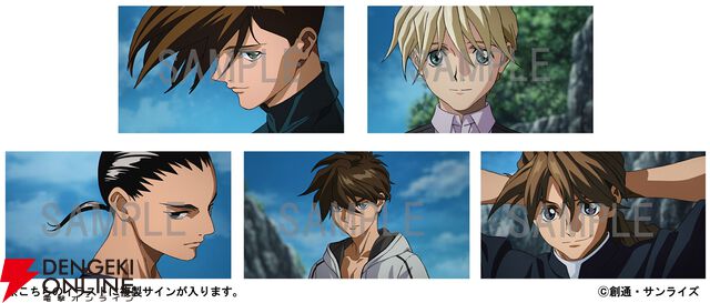 『新機動戦記ガンダムＷ Endless Waltz 特別篇』4KリマスターBOXが2026年3月25日に発売。新規オーディオコメンタリーや30周年記念映像も収録