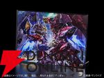 『新機動戦記ガンダムＷ Endless Waltz 特別篇』4KリマスターBOXが2026年3月25日に発売。新規オーディオコメンタリーや30周年記念映像も収録