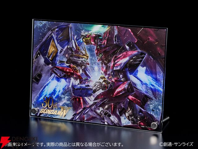 『新機動戦記ガンダムＷ Endless Waltz 特別篇』4KリマスターBOXが2026年3月25日に発売。新規オーディオコメンタリーや30周年記念映像も収録
