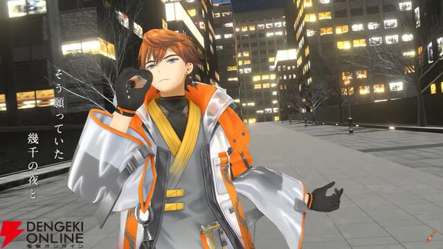 【にじさんじ】北見遊征さんが3Dお披露目を実施。ボウリング、ビーチフラッグ、そして歌。最後は何やら“3SKM”の“Next”がありそうな匂わせも……？