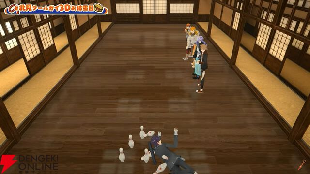 【にじさんじ】北見遊征さんが3Dお披露目を実施。ボウリング、ビーチフラッグ、そして歌。最後は何やら“3SKM”の“Next”がありそうな匂わせも……？