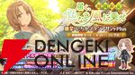 『アイドルマスター シャイニーカラーズ（シャニマス）』