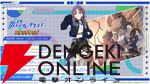 『アイドルマスター シャイニーカラーズ Song for Prism（シャニソン）』