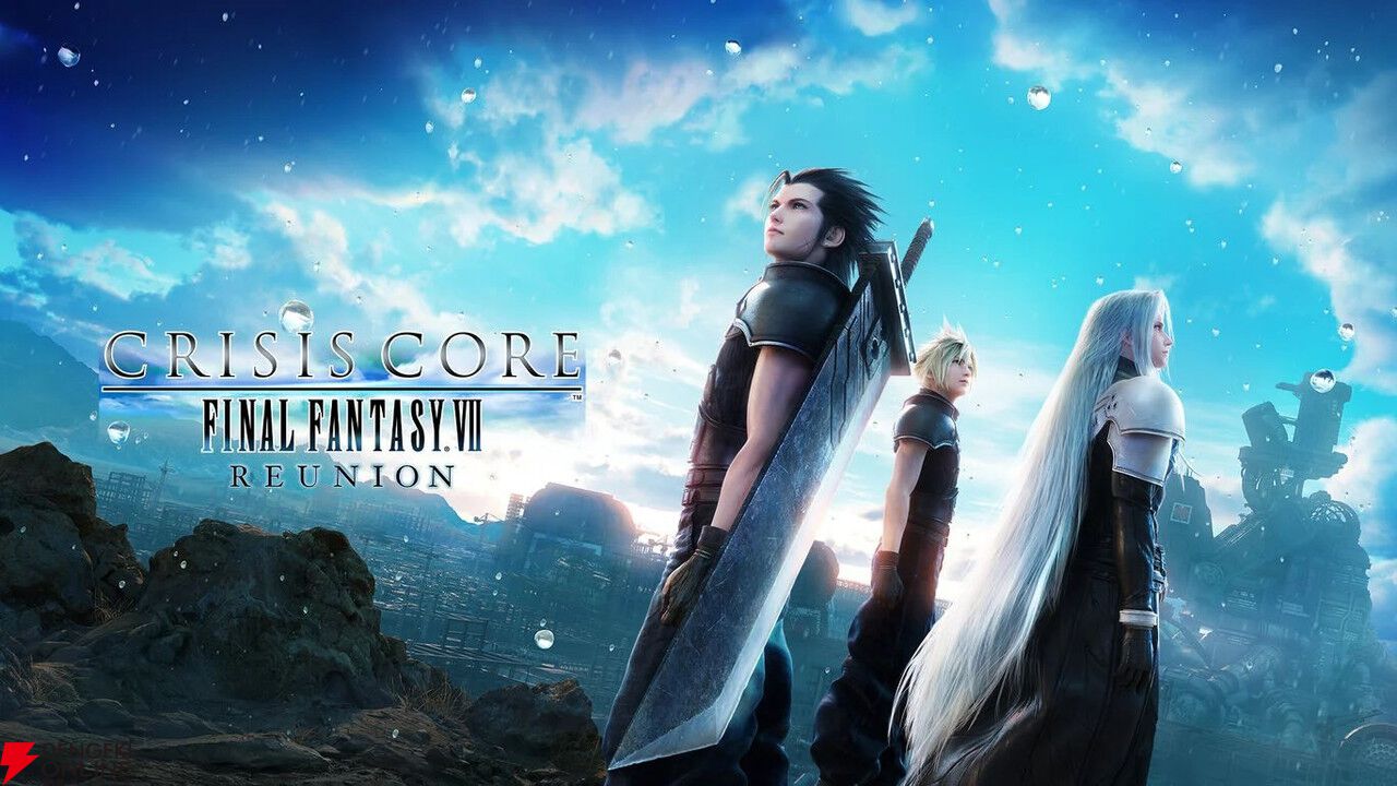クライシスコア リユニオン コレクターズエディション Switch版 クライシスコア FFVII リユニオン」ヒーローエディション